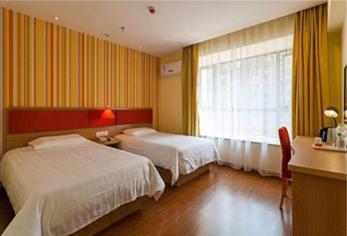 Home Inn Beijing Tiantan South Gate - Housity