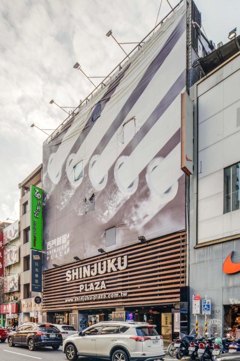 Fun Stay Inn Ximen - Housity