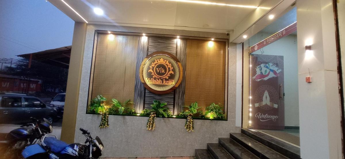 HOTEL SHRI VALLABH KRIPA - Housity