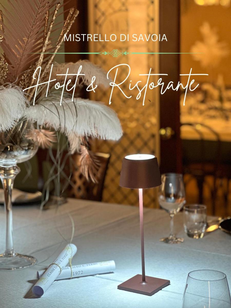 Hotel Mistrello di Savoia - Housity