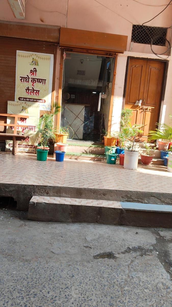Hotel Shree Radhe Krishna Palace - Housity