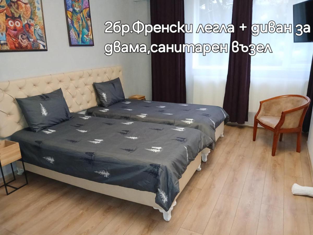 Къща Принцеса Анастасия - Housity