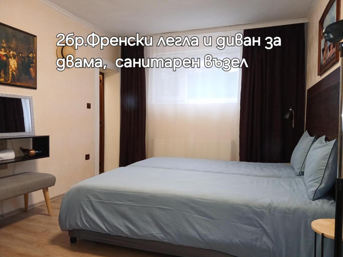 Къща Принцеса Анастасия - Housity