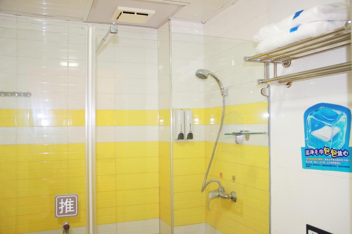 7Days Inn Yangjiang Yangdong Time Shopping Square - Housity