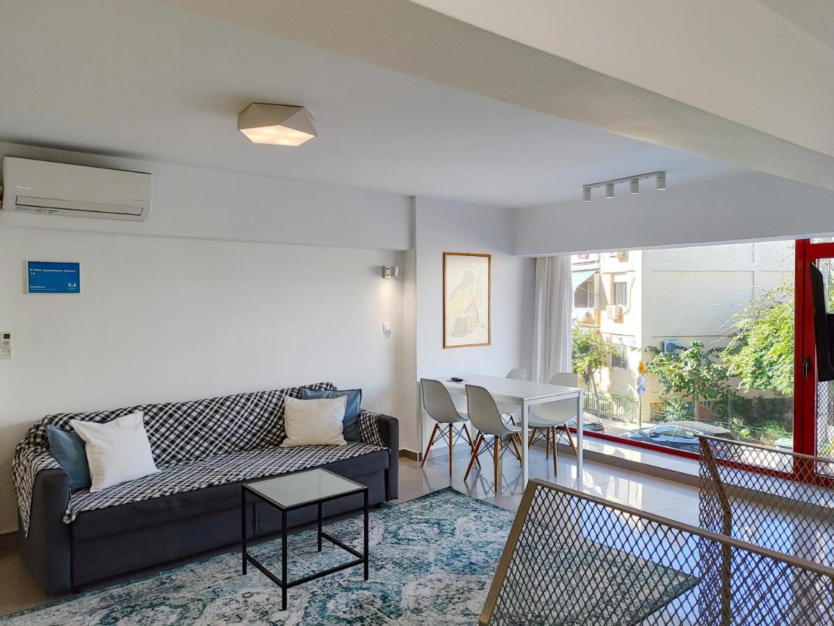 KYMA Apartments Athens 19 - Housity