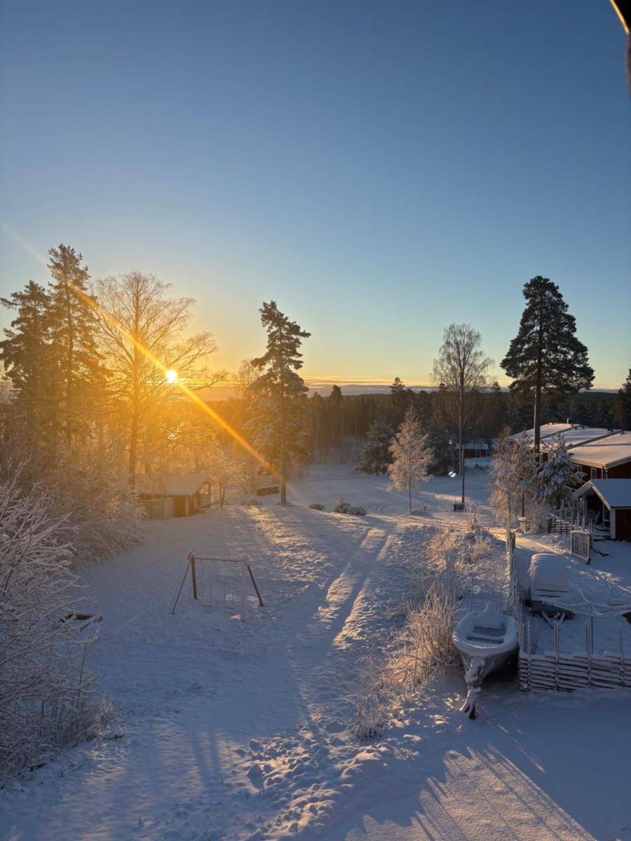 Rämsbyns Fritidsområde - Den perfekta platsen för avkoppling - Housity