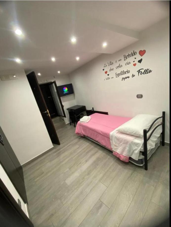 DALY home intero appartamento - Housity