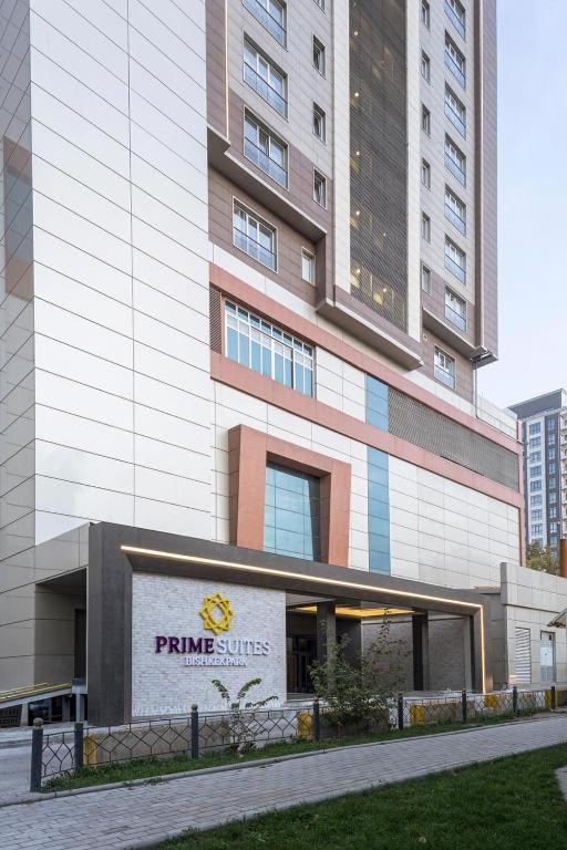 Bishkek Park Residence - Housity