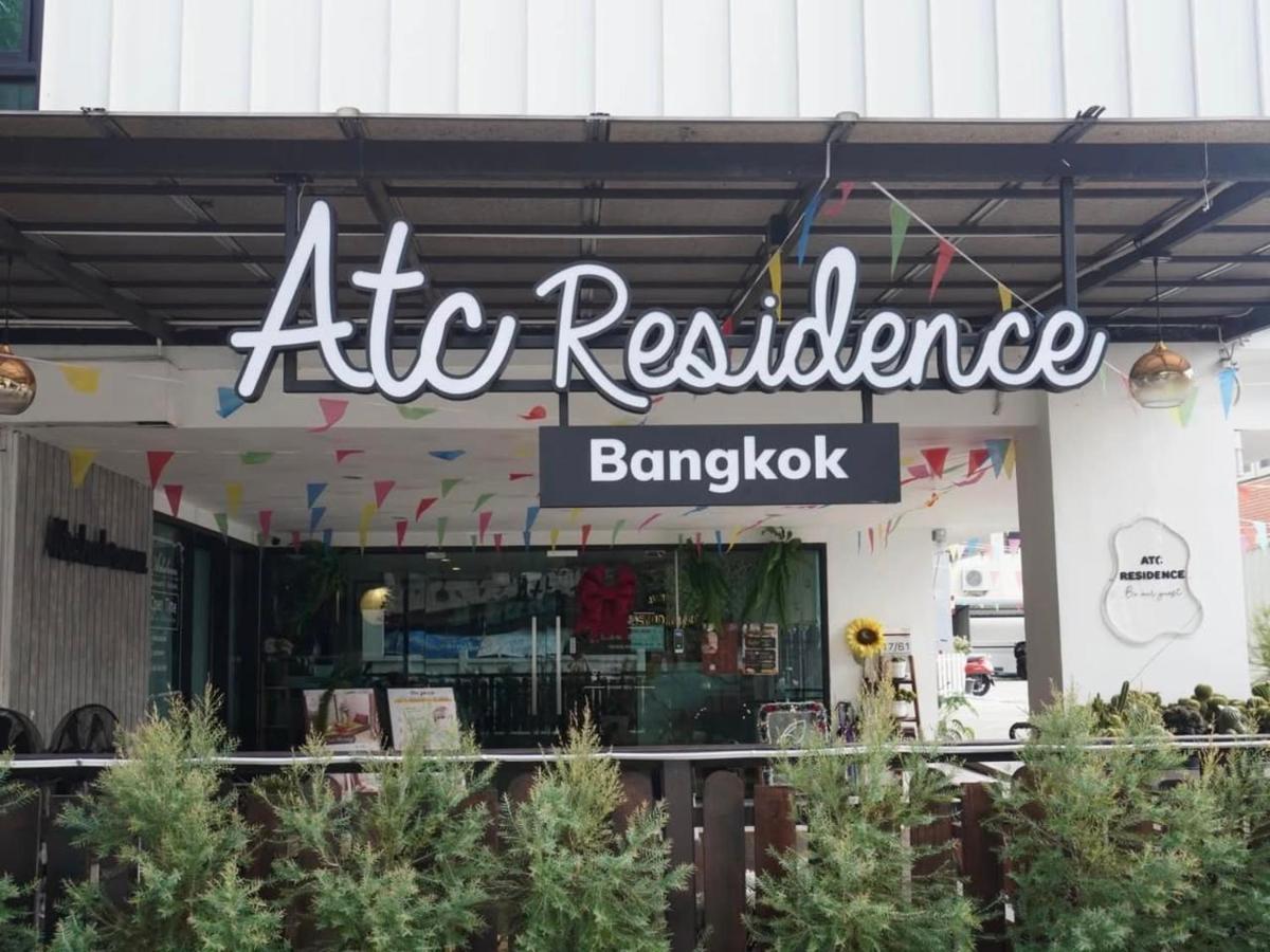 ATC Residence - Housity