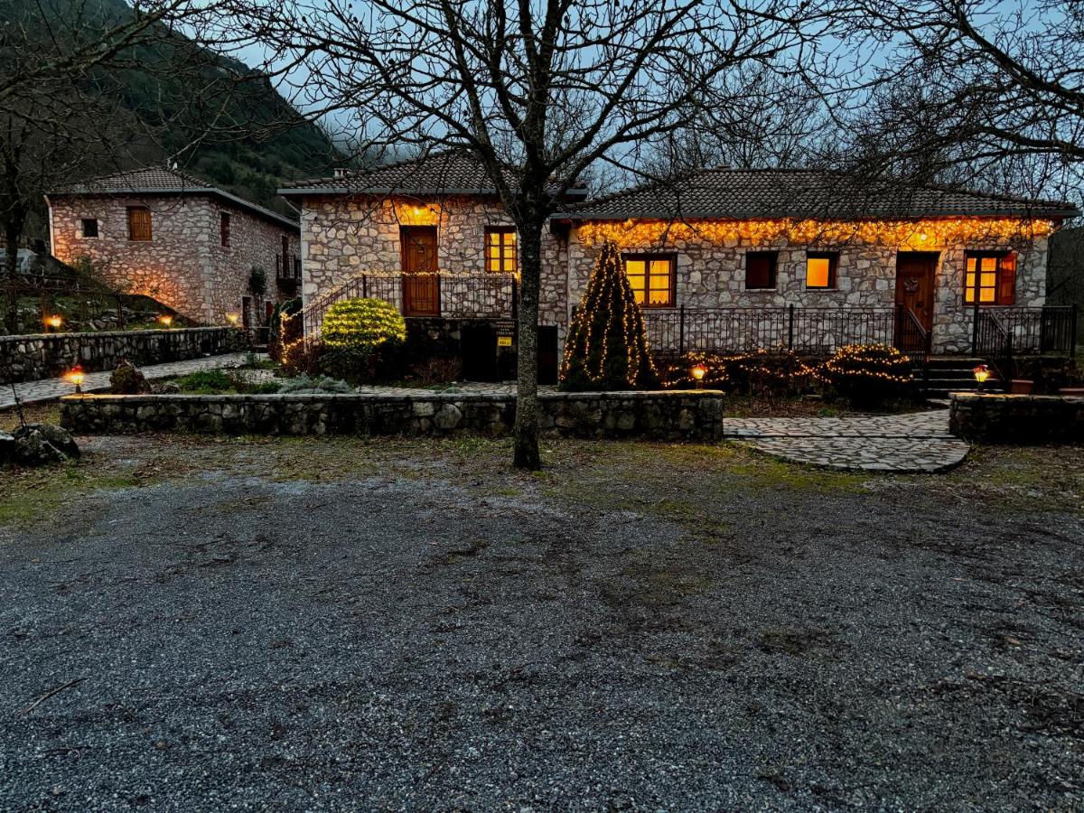 Andrea Sofi Guesthouse - Housity
