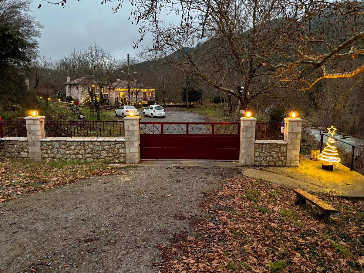 Andrea Sofi Guesthouse - Housity