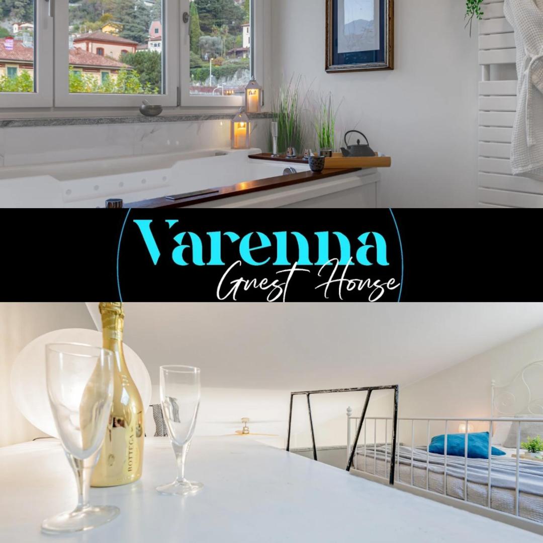 Varenna Guest House - Housity