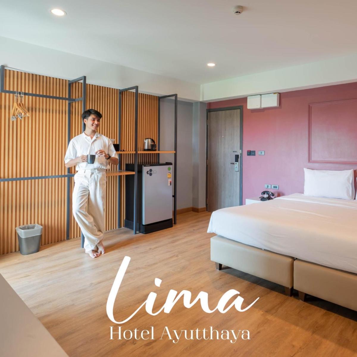 Lima Hotel - Housity