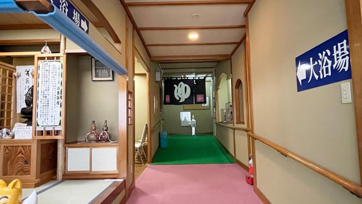 Taiseisou - Vacation STAY 90032v - Housity