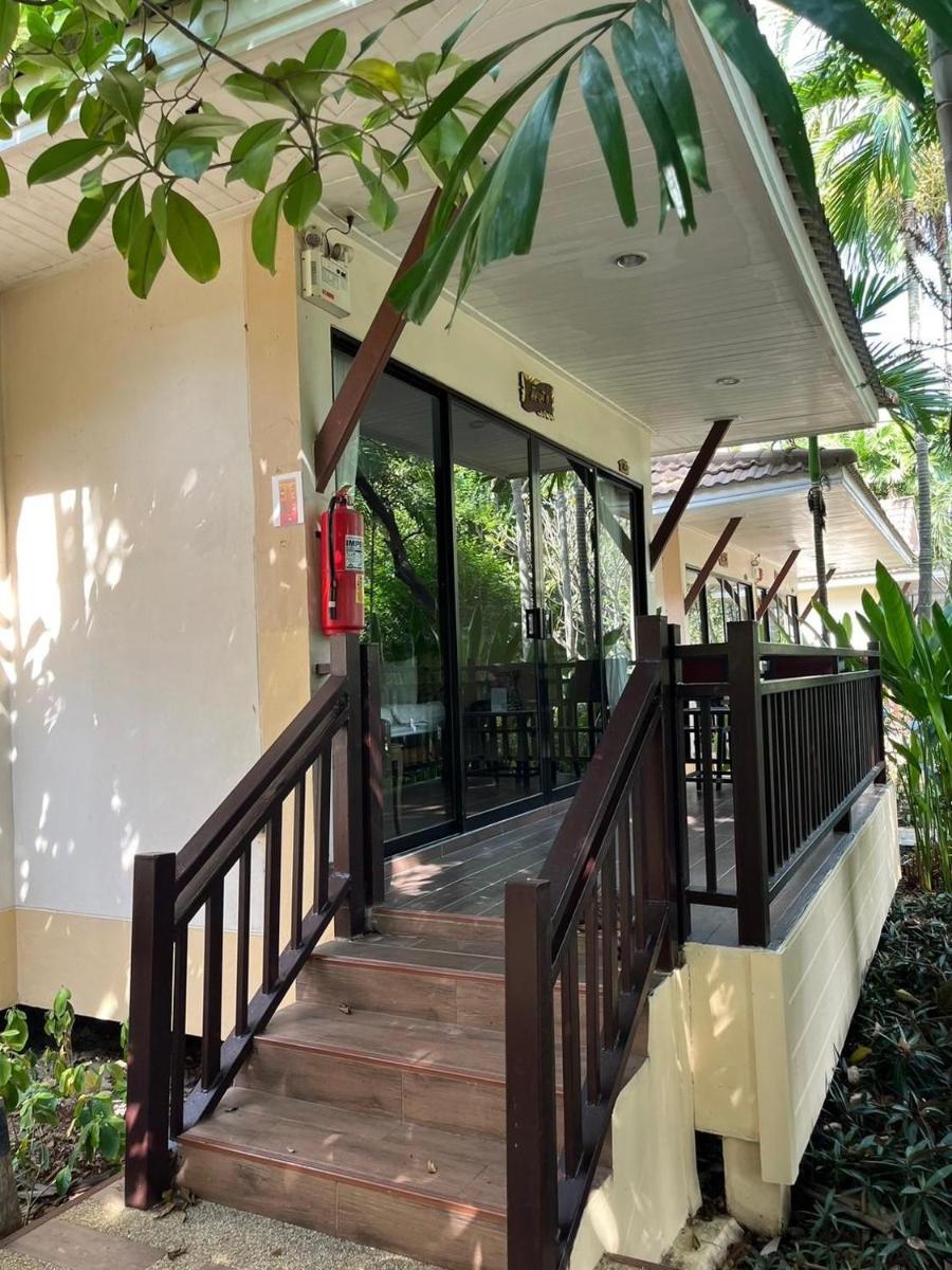 Chawalun Resort - Housity