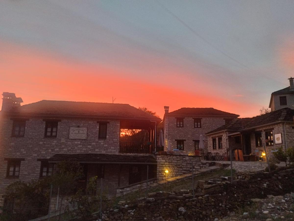 Agriogido - Rupicapra Villas - Housity