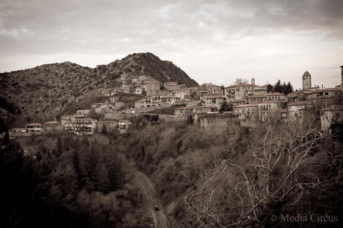 Amanites Guesthouse - Housity