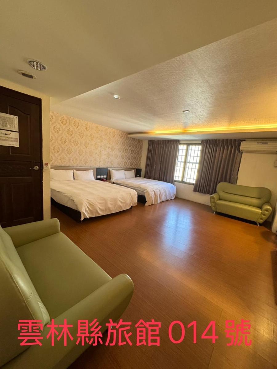 KD Hotel雲林縣旅館014號 - Housity