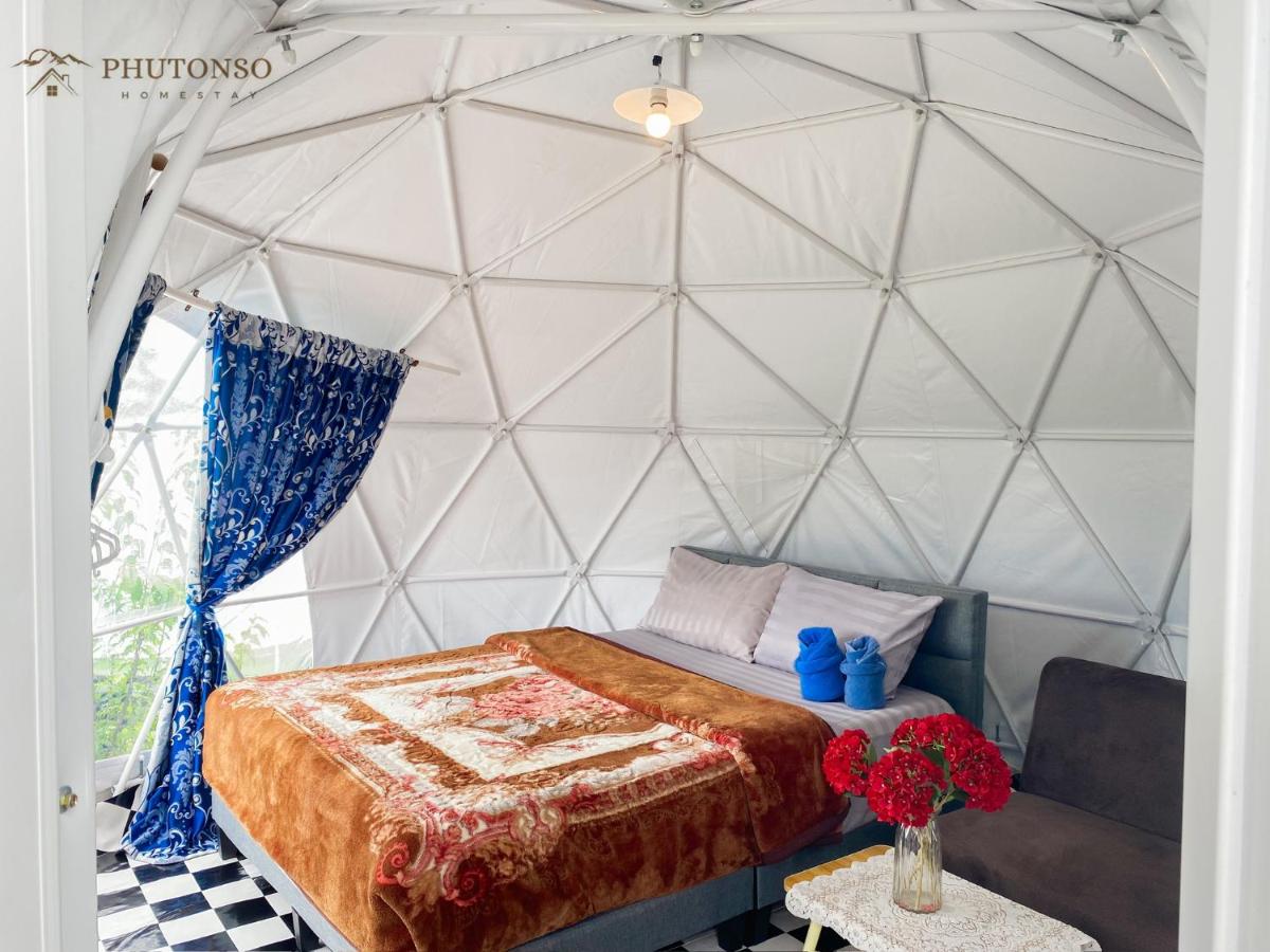 Phutonso Homestay - Housity