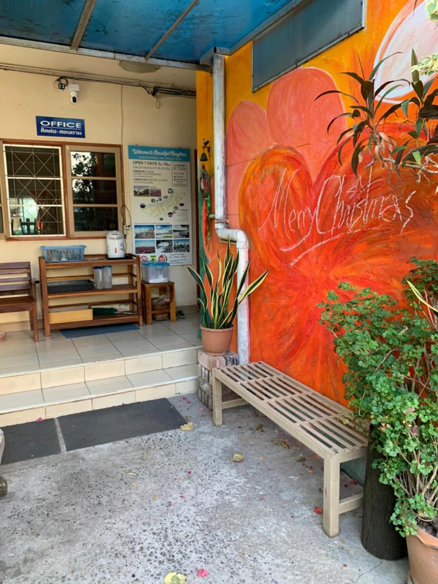 Pikul Apartment Hotel - Housity