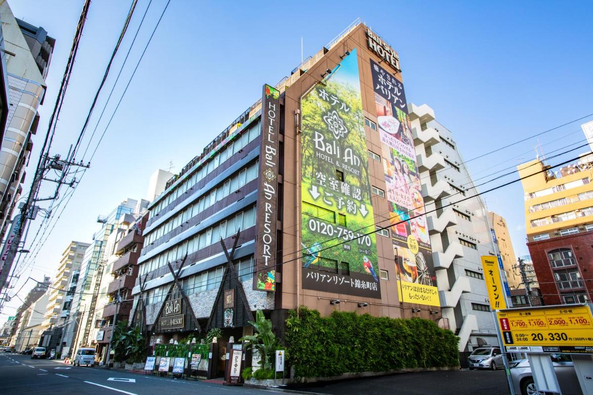 Hotel Balian Resort Kinshicho - Housity