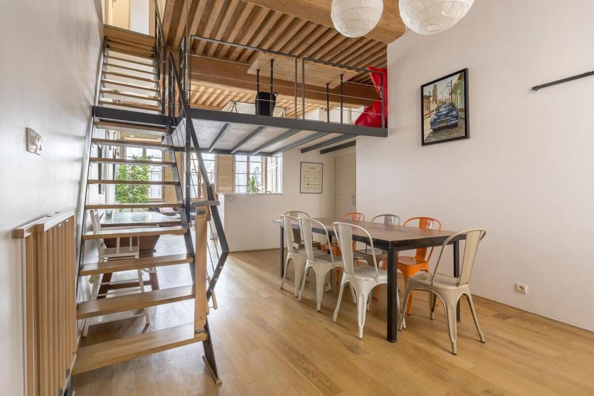 Le Lanterne - Place des Terreaux 2 Bedrooms - Housity