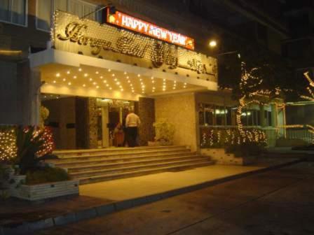 Horreya Hotel - Housity
