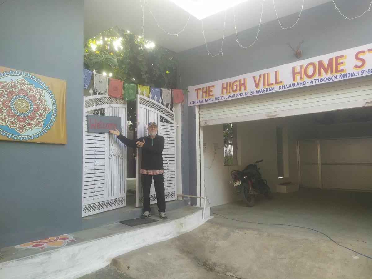 The Highvill Home Stay - Housity