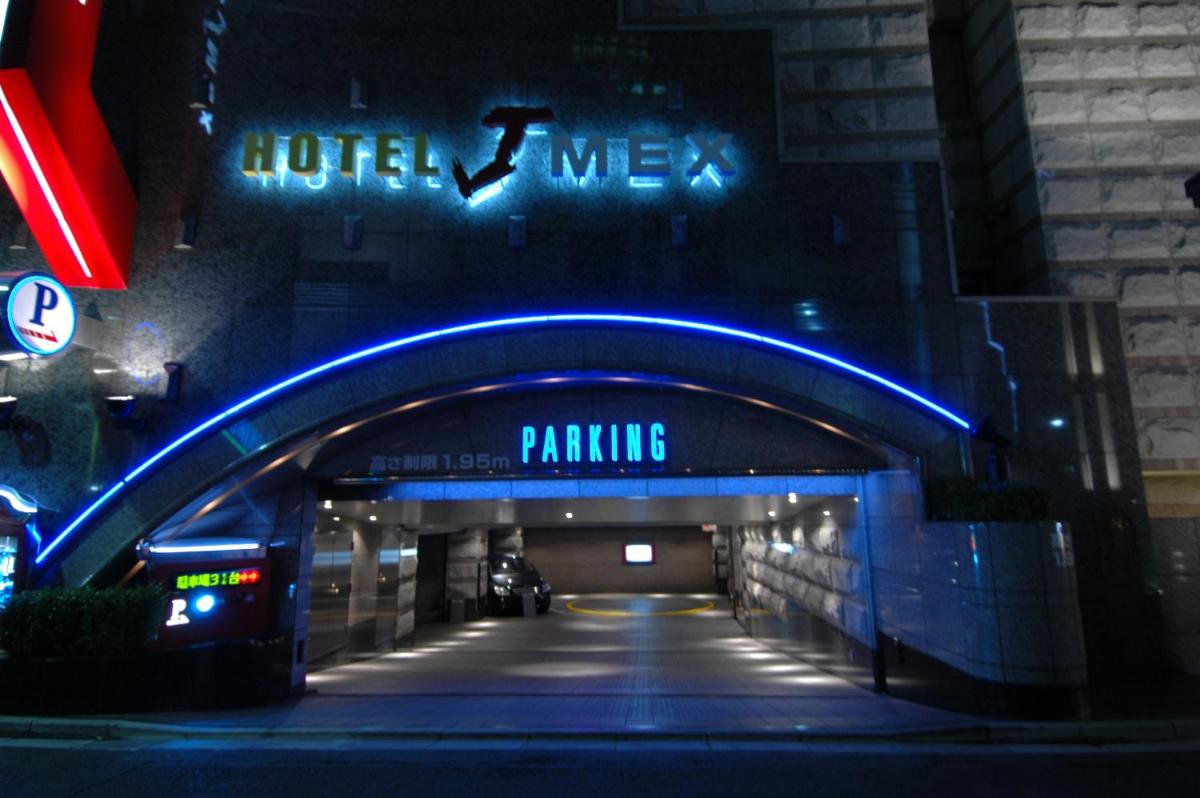 HOTEL & SPA J-MEX Shinjuku Kabukicho (Adult Only) - Housity