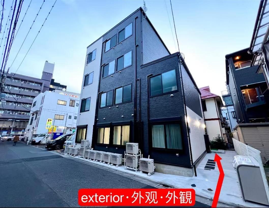 ANX Hostel - Housity