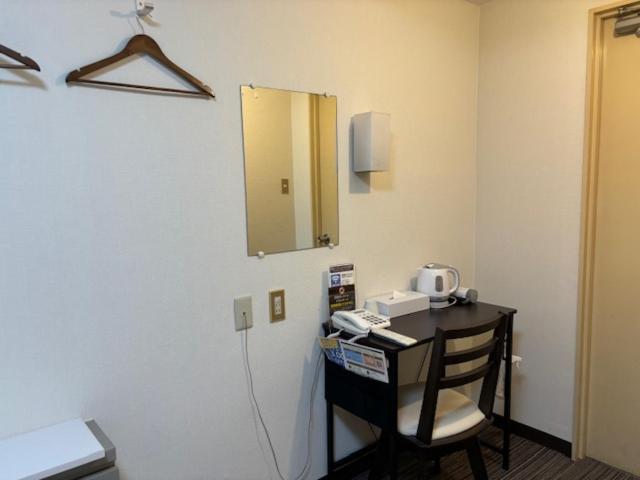 Hotel Niihama Hills Prince House - Housity