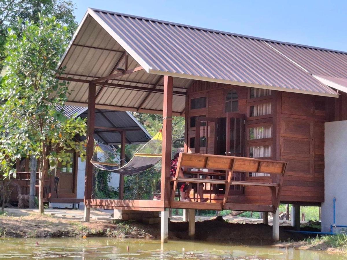 Phayam Valley Homestay - Housity