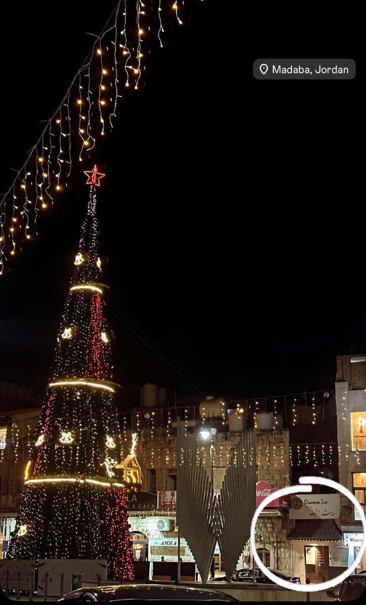 Downtown Inn Madaba - Housity