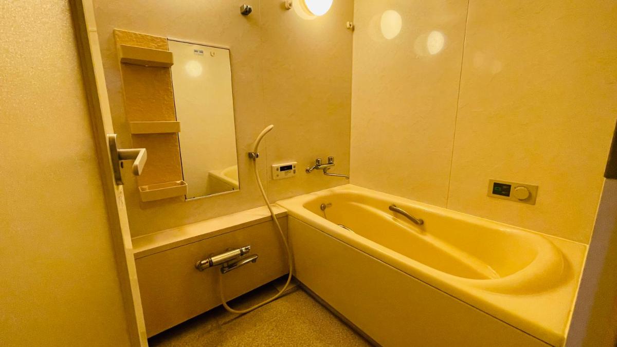 Kobe City Gardens Hotel (Formally Hotel Kobe Shishuen) - Housity
