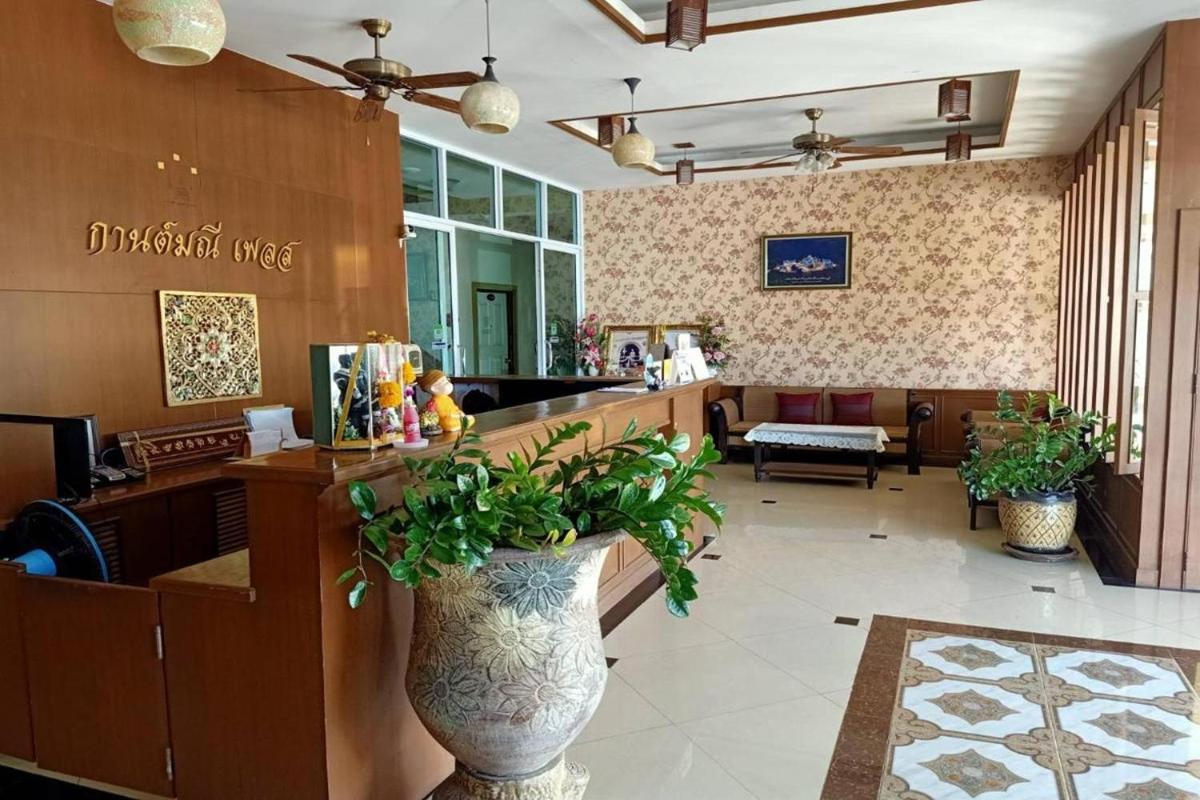 Karnmanee Place Hotel - Housity