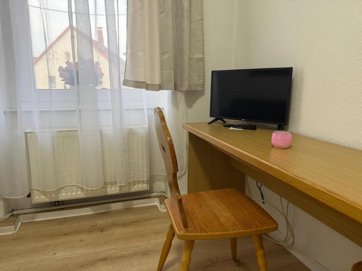 Landgasthof zur guten Quelle - Housity