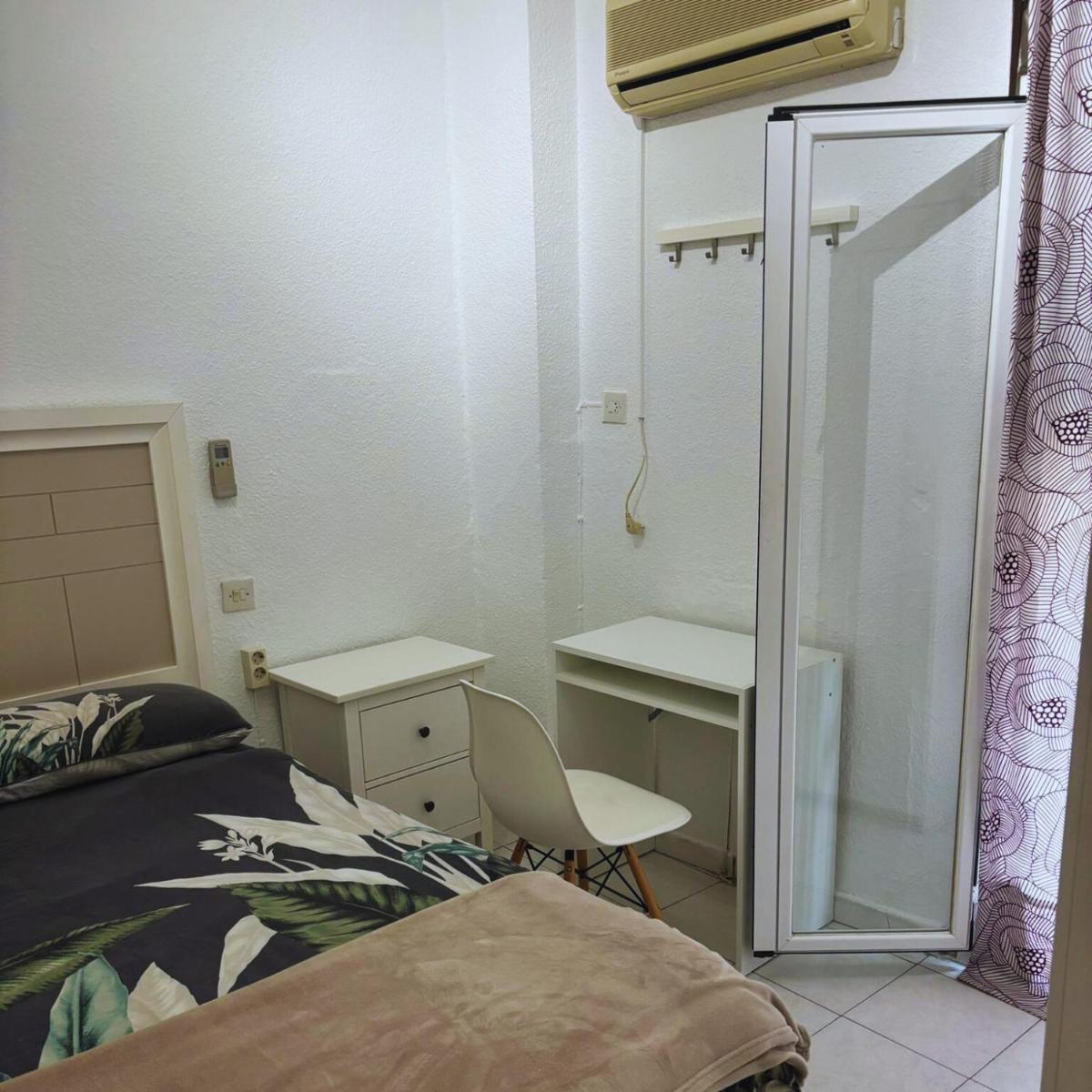 Barbieri Granada Pensión - Housity