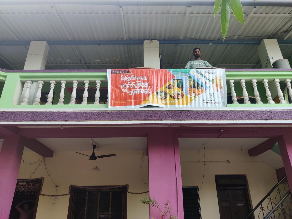 Siddhivinayak Holiday Home and Khanaval - Housity