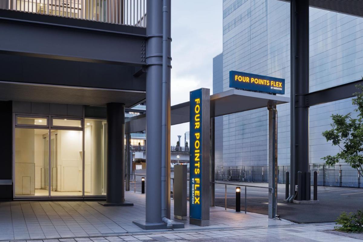 Four Points Flex by Sheraton Morioka - Hizvo