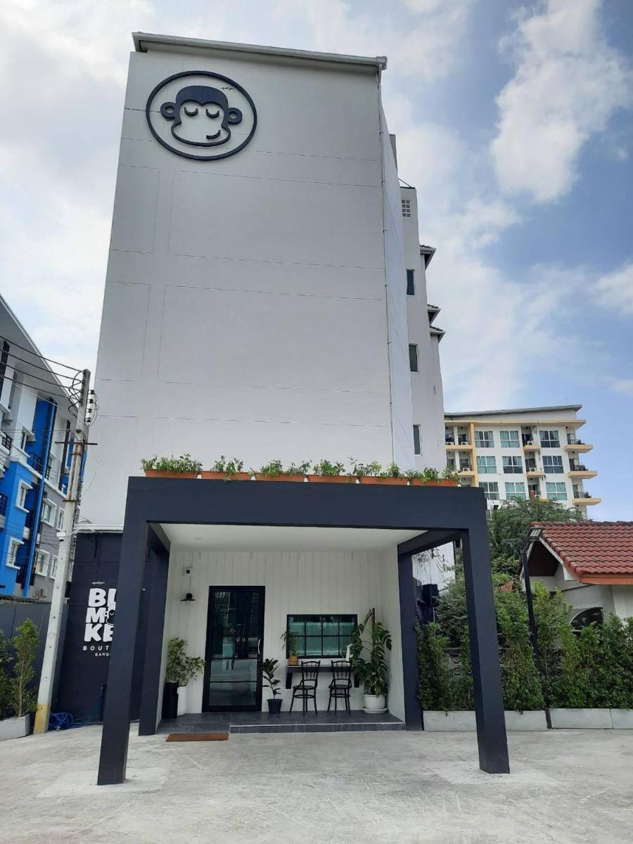 Blu Monkey Boutique Bangsaen - Housity