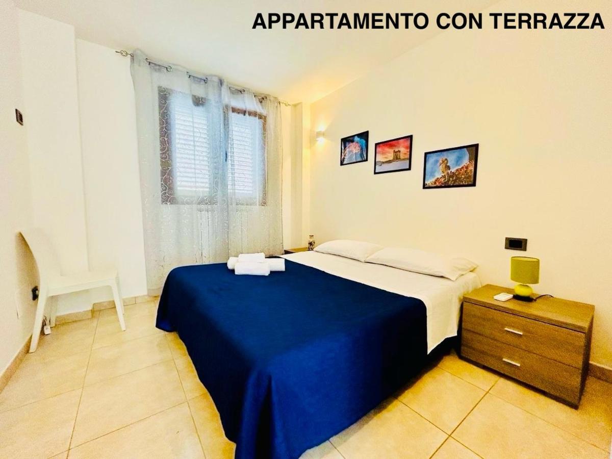 Vacanza Azzurra - Housity