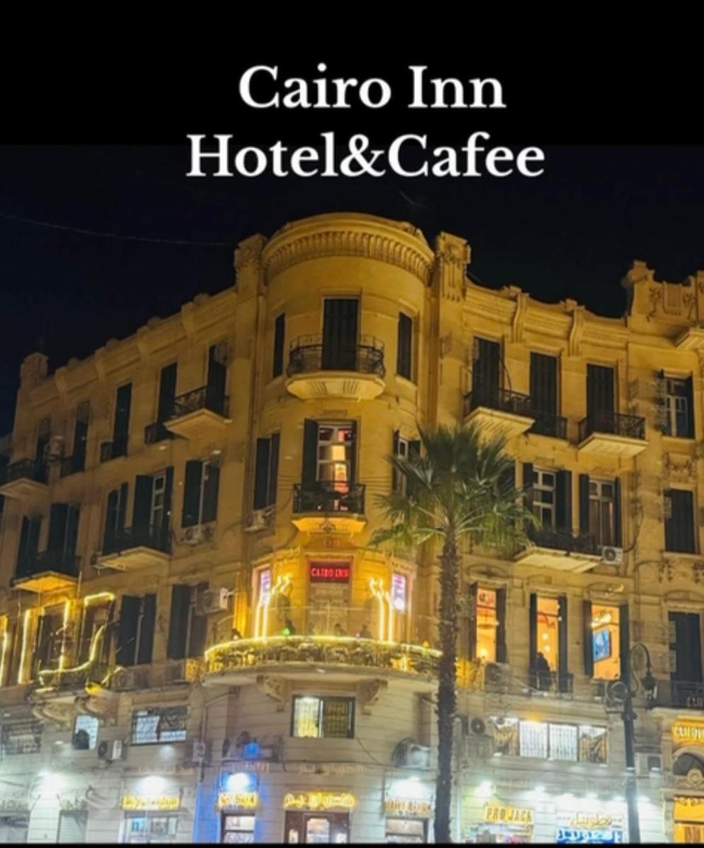 Cairo Inn - Housity