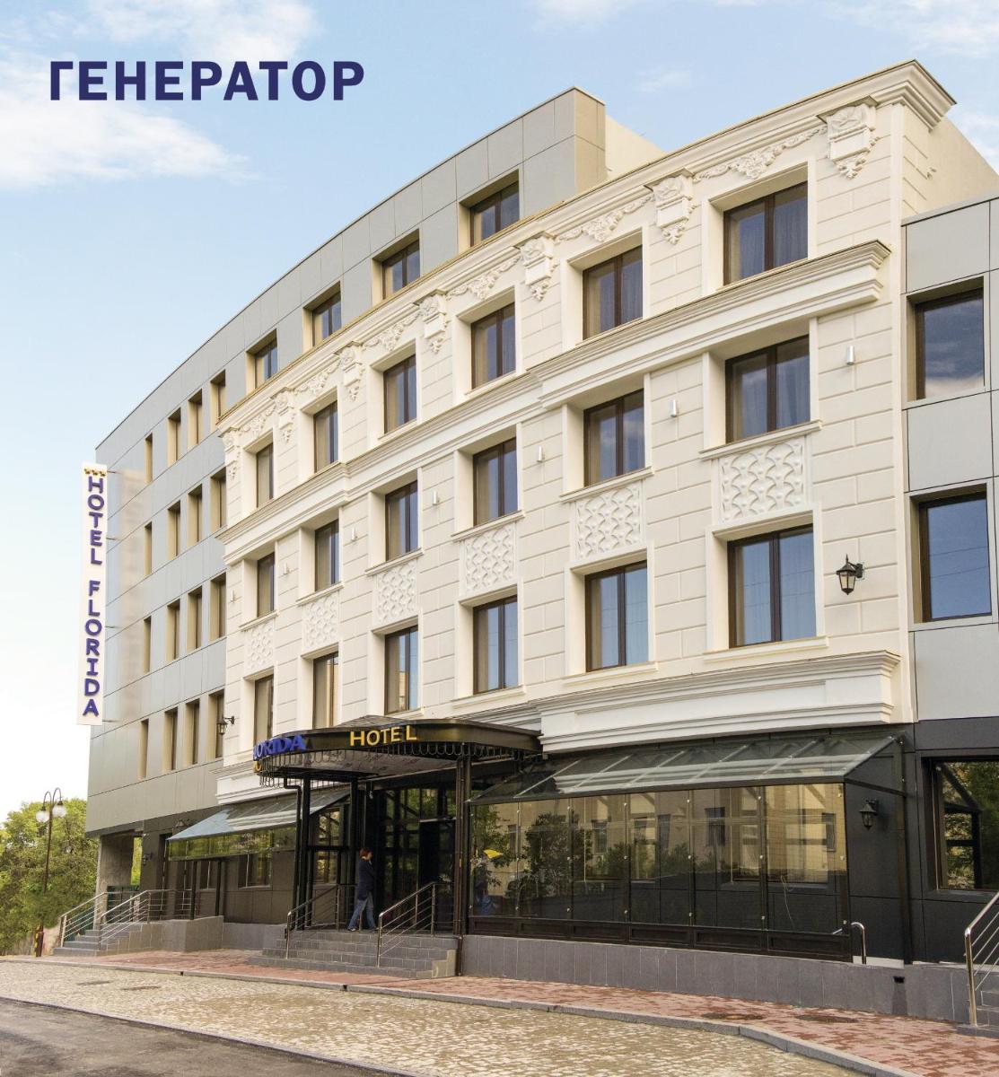 Hotel Florida - Hizvo