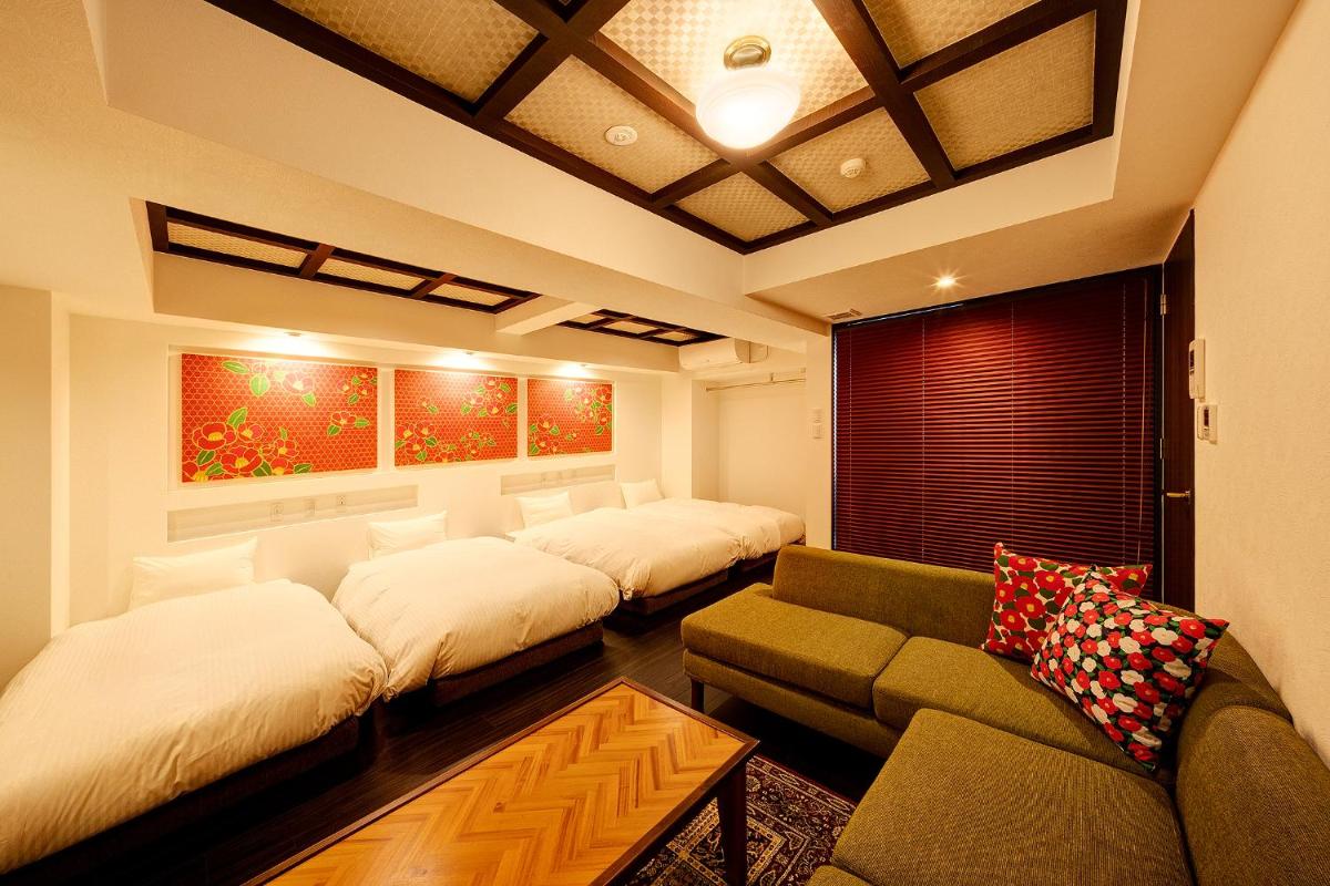 Hotel Sanrriott Kitahama - Housity