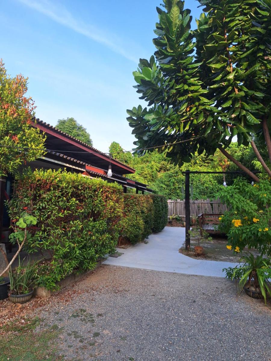 Lanta Happy House - Housity