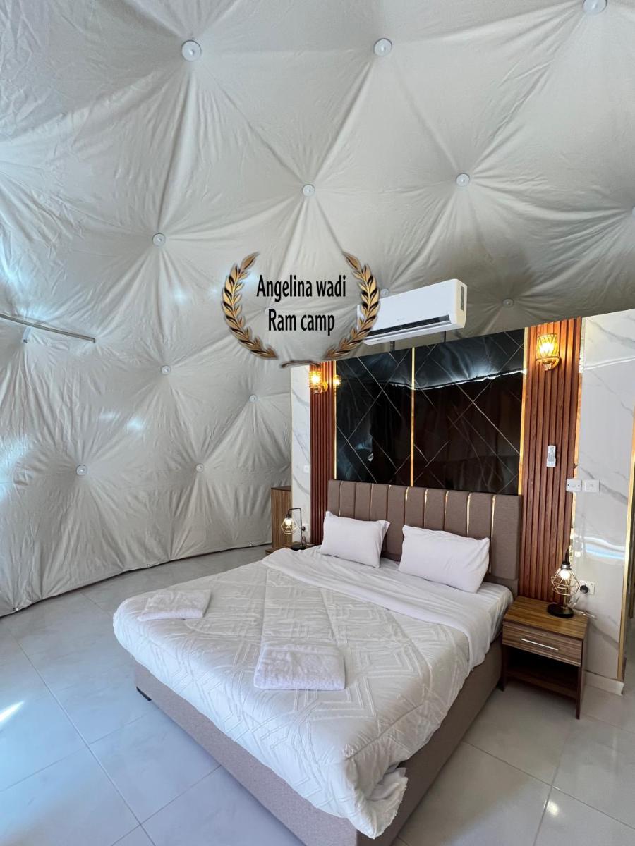 Angelina Wadi Rum camp - Housity