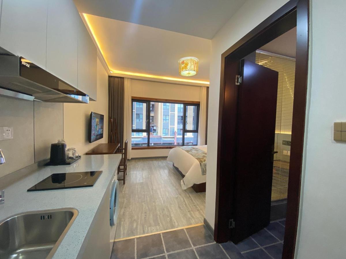 Zhangjiajie Borui Hotel - Tianmen Mountain 张家界泊睿庭院酒店 - Housity