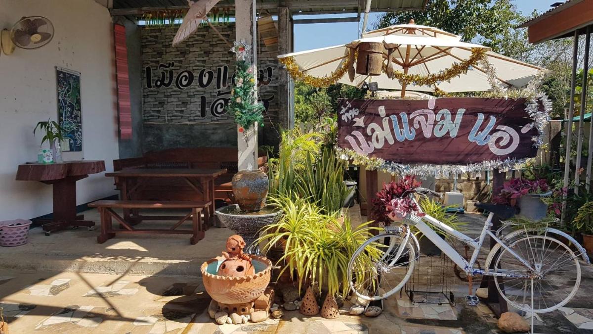 Muangchaem House - Housity