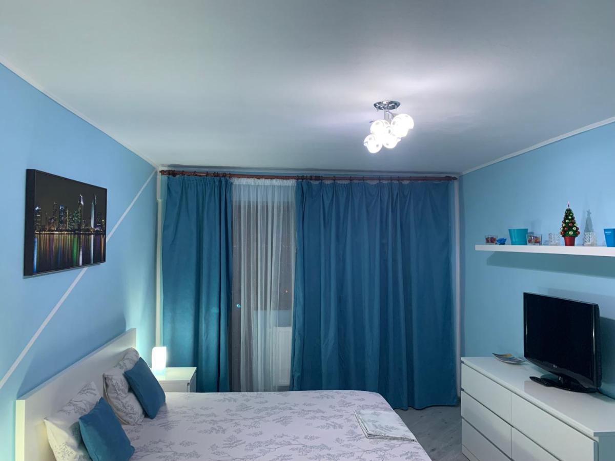 Mery Center Apartment - Housity