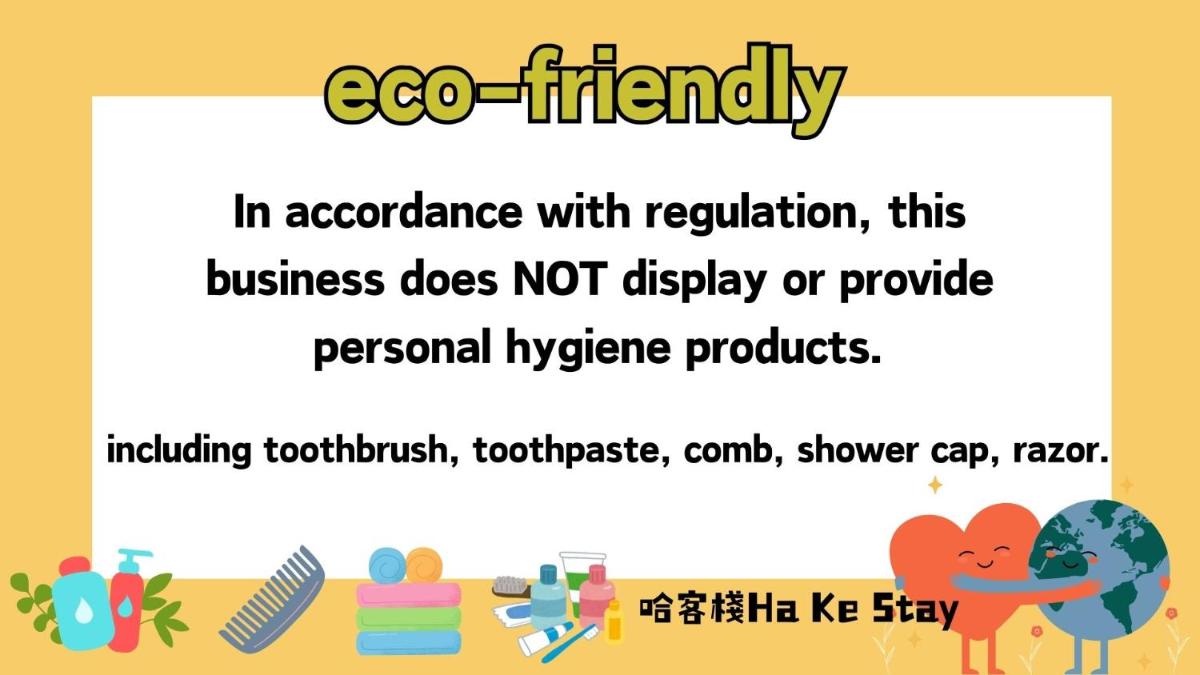 Ha Ke Stay - Housity